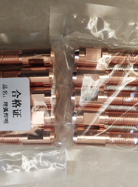 埋弧焊导电嘴三通埋弧焊送丝轮龙门焊送丝管埋弧焊导电杆导电夹块