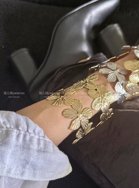 花朵蝴蝶元素金属手镯环