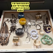 摇儿绕 手镯时髦配饰春日捡漏金属夸张木珠手串链