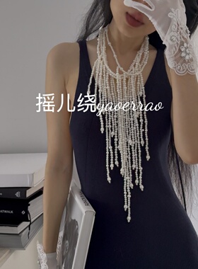 珍珠串流苏多层长项链颈链气质