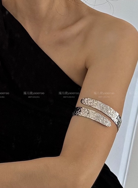 金属交叉环形手臂环镯子