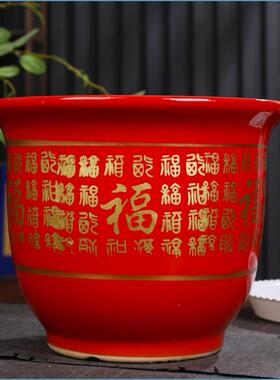红色花盆客厅花盆落地大发财树专用大号种树25cm口径30cm大型绿植