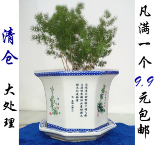 中国风多肉植物大花盆梅兰竹菊办公室陶瓷栽树缸直径高12345厘米