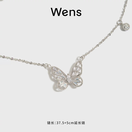 Wens钻光蝴蝶锆石项链