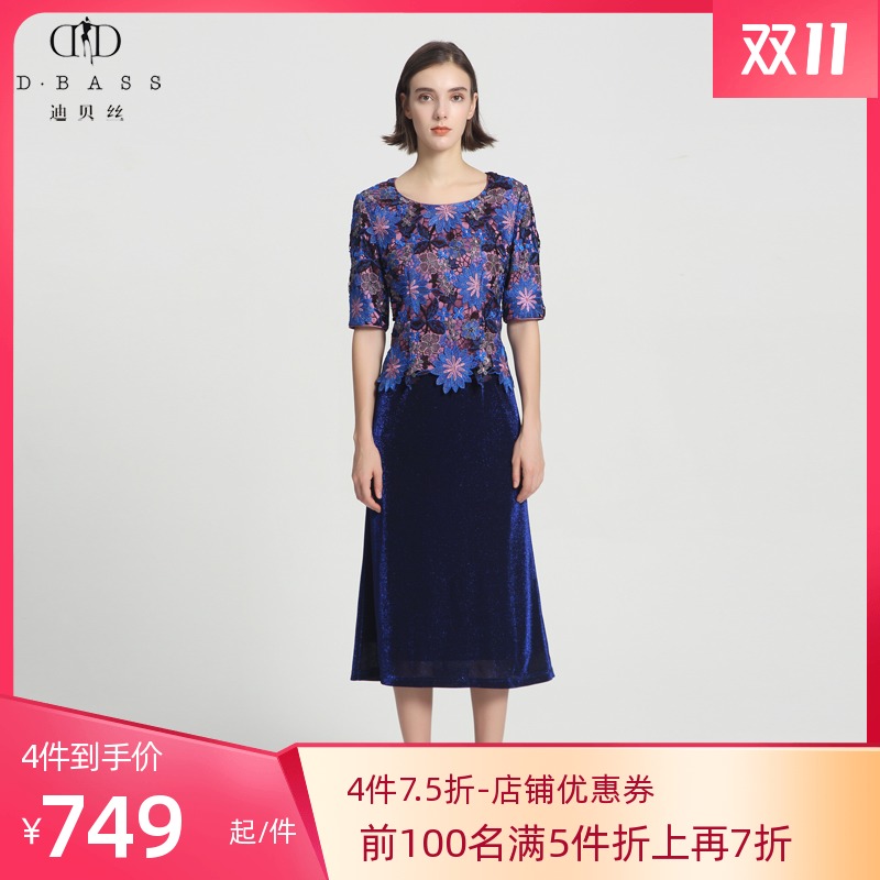 D·BASS/迪贝丝秋季新款圆领大网透视蕾丝亮丝针织连衣裙Y01739T