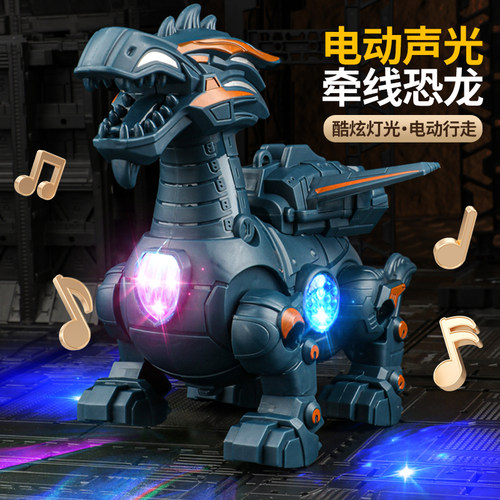 儿童电动机械战龙玩具
