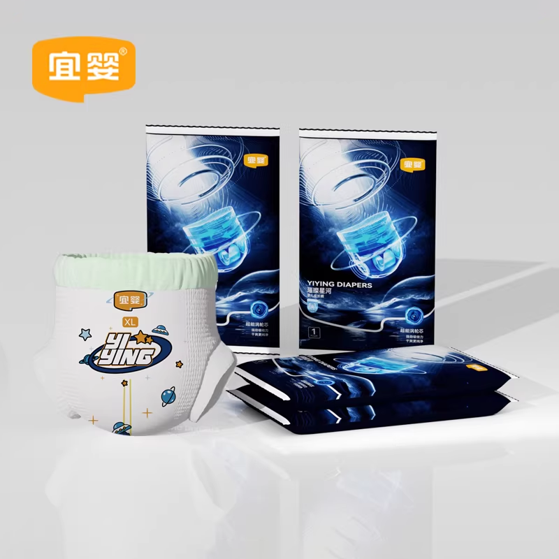 T宜婴璀璨星河试用装超薄干爽柔软透气NB纸尿裤拉拉裤