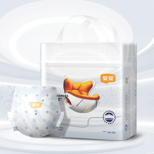 【15包】宜婴头等舱超柔软云感拉拉裤帝王花超薄亲肤男女