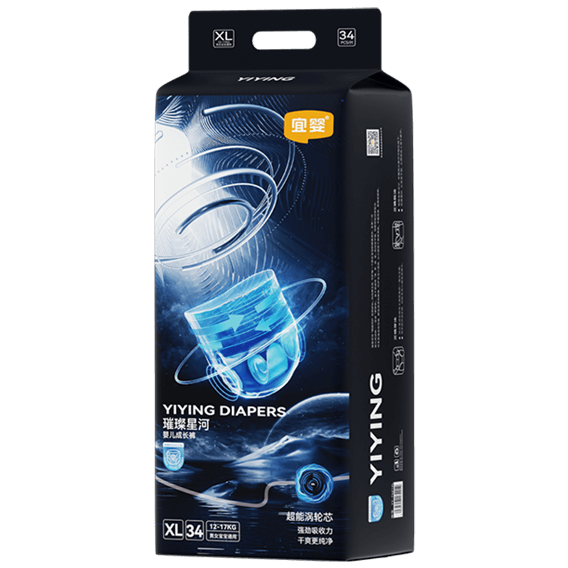 宜婴璀璨星河泡泡腰围