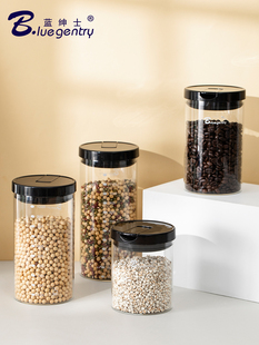 BLUE 耐温玻璃食品密封罐零食咖啡豆玻璃瓶罐子厨房收纳罐 GENTRY