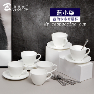 简约骨瓷杯子美式 时尚 咖啡杯商用陶瓷杯 GENTRY咖啡杯碟套装 BLUE