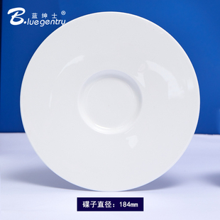 BLUE 咖啡杯碟骨瓷咖啡碟定制礼品logo陶瓷碟子 GENTRY