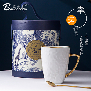 BLUE 马克杯子大容量拿铁骨瓷水杯配勺 GENTRY陶瓷咖啡杯时尚