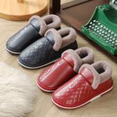 冬天室内居家用包跟防滑厚底防水皮面情侣带后跟棉鞋 棉拖鞋 女男士