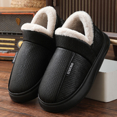 棉鞋 棉拖鞋 厚底男女老人防滑高包跟外穿加绒保暖防水皮面家居冬季