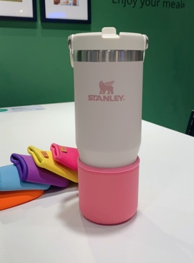 保温杯套STANLEY史丹利887ml拎拎杯水壶套杯袋冰霸儿童学生防摔套