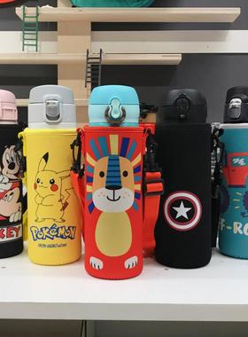斜跨长背带膳魔师保温杯套500ml350ml400ml水壶套吸管杯保护杯袋