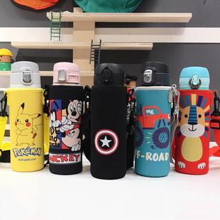 斜跨虎牌保温杯套480ml360ml350ml梦重力水壶套学生杯子袋保护套