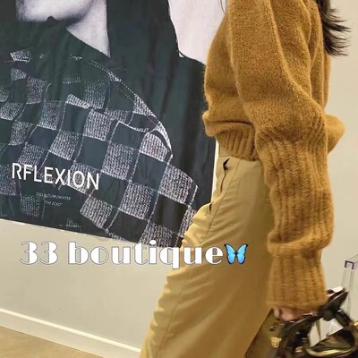 高腰显瘦封裙裤RFLEXION