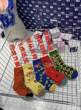 现货！买买同款 Blanksocks设计师品牌新春系列夏季印花彩色长袜