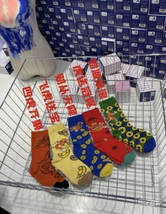 现货！买买同款 Blanksocks设计师品牌新春系列夏季印花彩色长袜