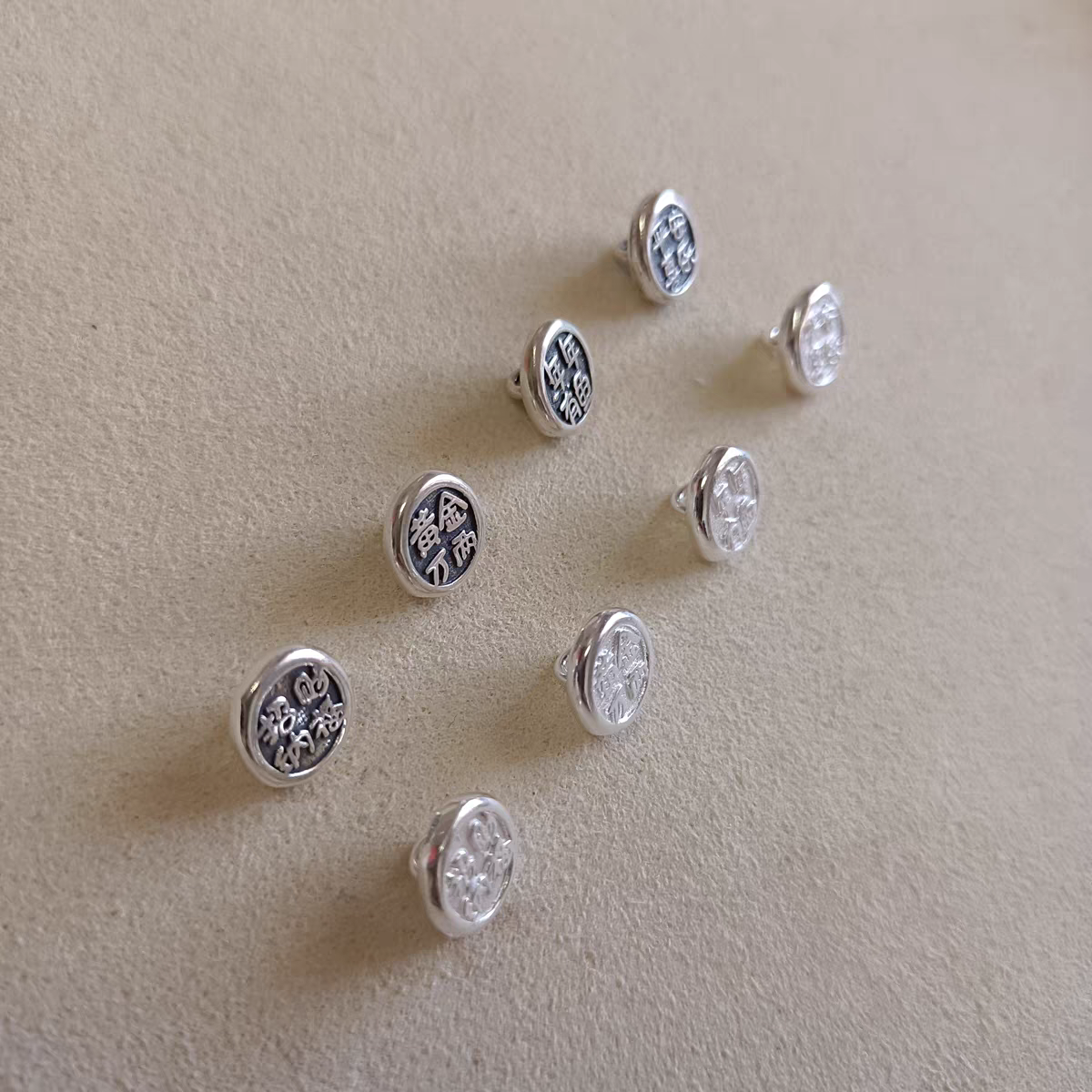 999足银精工平安喜乐纽扣尾扣diy手链串珠银饰编绳配件圆形扣子,饰品/流行首饰/时尚饰品新,其他DIY饰品配件,淘宝优惠券,粉丝福利购,淘宝优惠卷