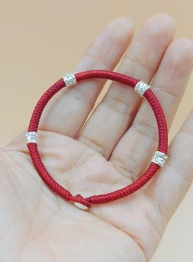 999足银手工编织金刚结红绳手链本命年定制男女礼物包邮