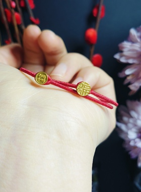 18K高光泰蜡线精编本命年礼物