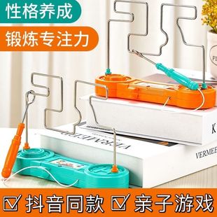 儿童益智玩具男孩宝宝生日礼物5以上3-6-8女孩9智力10动脑7岁开发