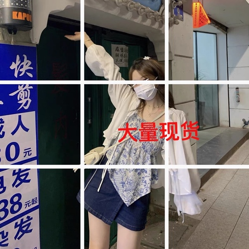 米兰衣橱 MLYC8168