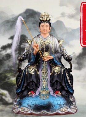 九龙地母后土娘娘树脂供奉摆件