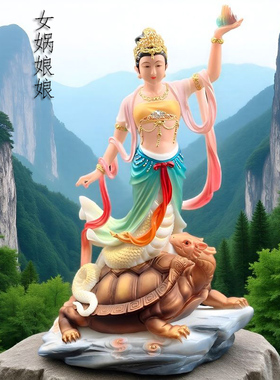 实心汉白玉女娲娘娘神像富贵红蛇大地青蛇之母堂口居家供奉摆件