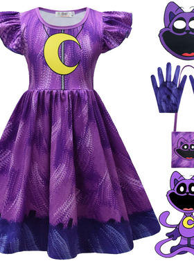 微笑小动物儿童扮演服装面具女孩catnap瞌睡猫cos连衣裙送包包