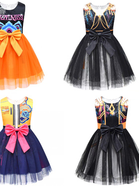 kpop猎魔女团服装Huntrix鲁米rumi米拉左伊zoey万圣节背心网纱裙