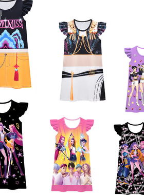 夏季薄款睡衣女童睡裙K-POP猎魔女团鲁米冰丝风家居服女童连衣裙