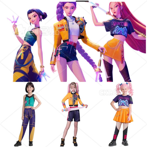 K-POP猎魔女团cos服韩流巨星鲁米 米拉 佐依cosplay电影同款服装