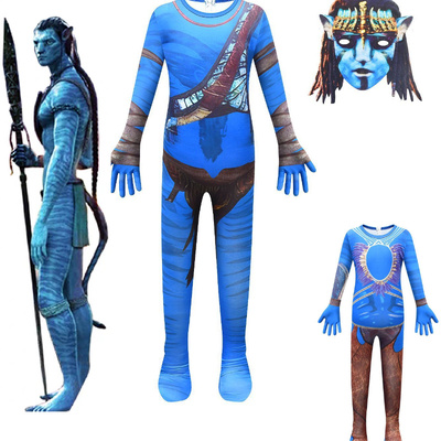 Avatar阿凡达水之道周边cos电影同款服装儿童万圣节表演连体衣
