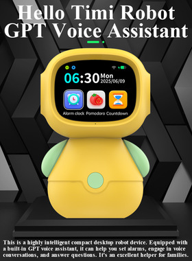 AI Big Model Multi-functional Robot Story Learning Machine