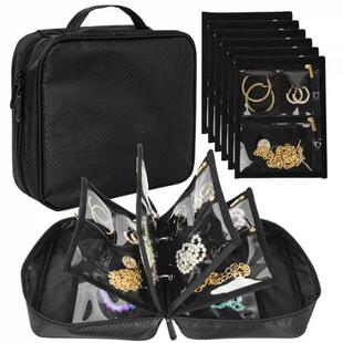 透明首饰盒饰品加厚加宽首饰活页收纳耳环密封项链防氧化pvc拉链