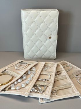 黄金首饰收纳册便携收纳防氧化透明收纳袋珠宝饰品高级密封袋书册