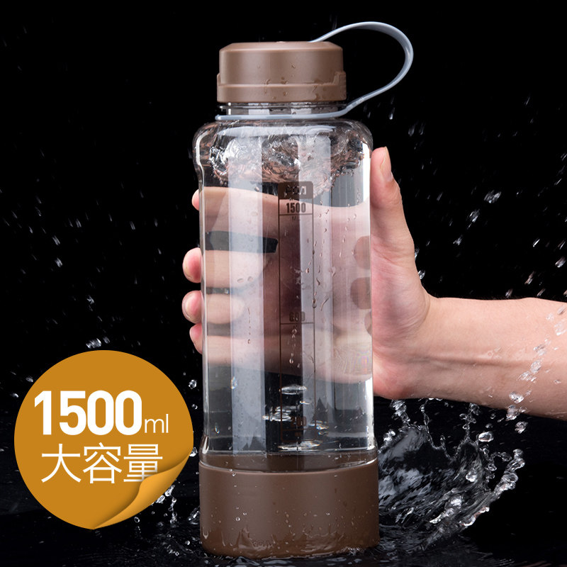 富光大容量水杯运动健身塑料水壶