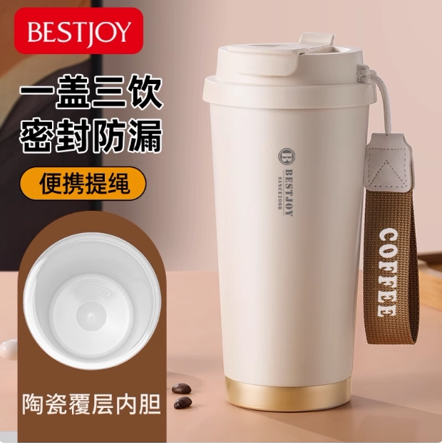 富光保温杯便携可爱不锈钢水杯