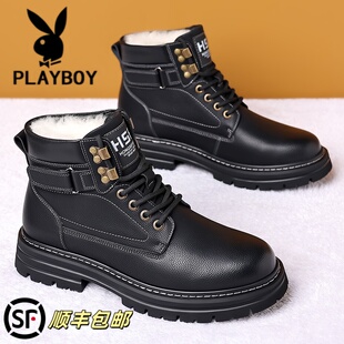 花花公子马丁靴男款2025新款冬季英伦风工装靴子男士高帮休闲皮鞋