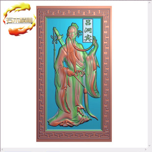 石材雕刻人物图63 八仙吕洞宾精雕图浮雕图灰度图 石碑雕刻图