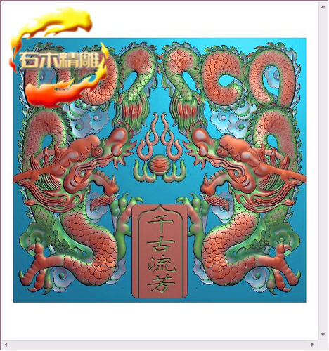 新款墓碑帽子098 双龙顶子碑头石材雕刻图精雕图灰度图浮雕图