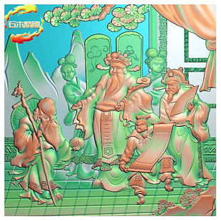福禄寿精雕灰度浮雕图 石材电脑雕刻壁画护墙板贴画福禄寿仙翁图