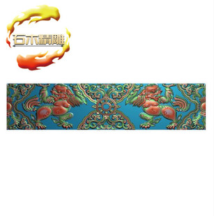 新款墓碑碑板5-032 双狮子石碑雕刻图边板栏板精雕图灰度浮雕图