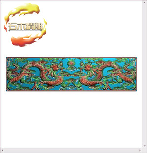 新款墓碑碑板5-055 双龙石碑雕刻图边板栏板精雕图灰度浮雕图