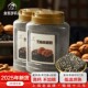2月新货金百岁农庄纯黑芝麻核桃粉500g中老年孕妇现磨代餐营养品
