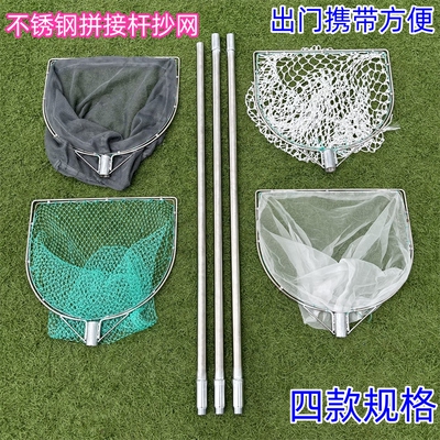 尼龙小眼水池赶海垃圾实心超细